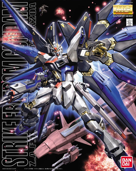 MGGS Strike Freedom Gundam
