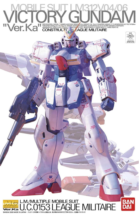 MG Victory Gundam Ver.ka