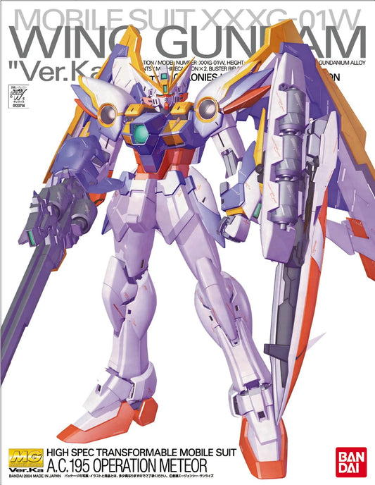 MGEW Wing Gundam Ver. Kai Gundam Wind