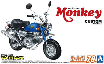 Honda Monkey Custom Takegawa special parts 1978