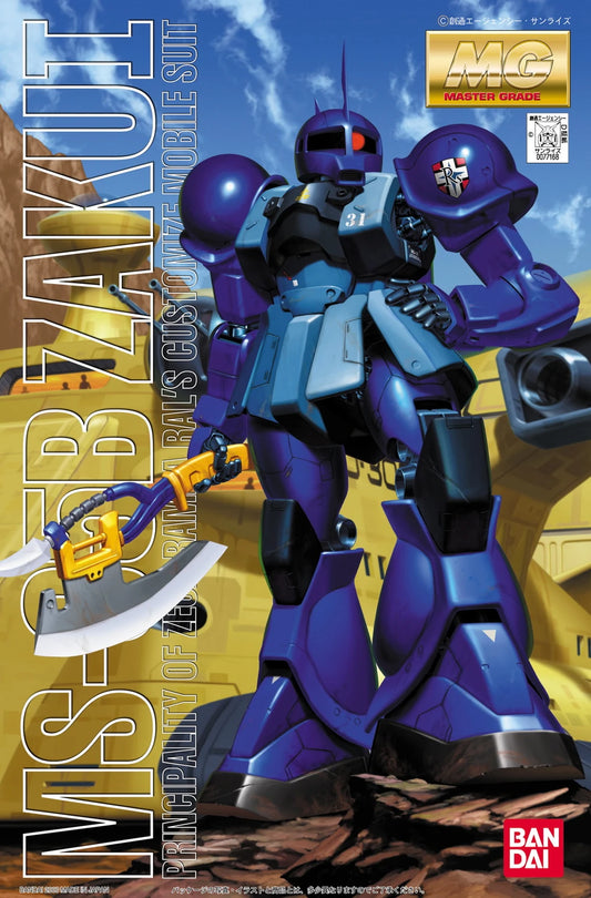 MG MS-05B Zaku I (Ramba Ral Custom)