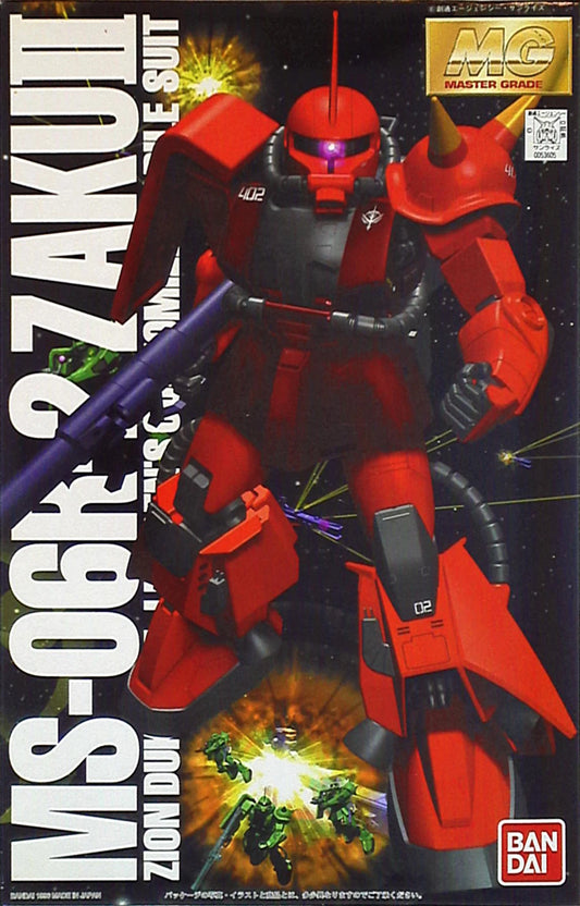 MG MS-06R-2 Zaku II (J. Ridden Custom)