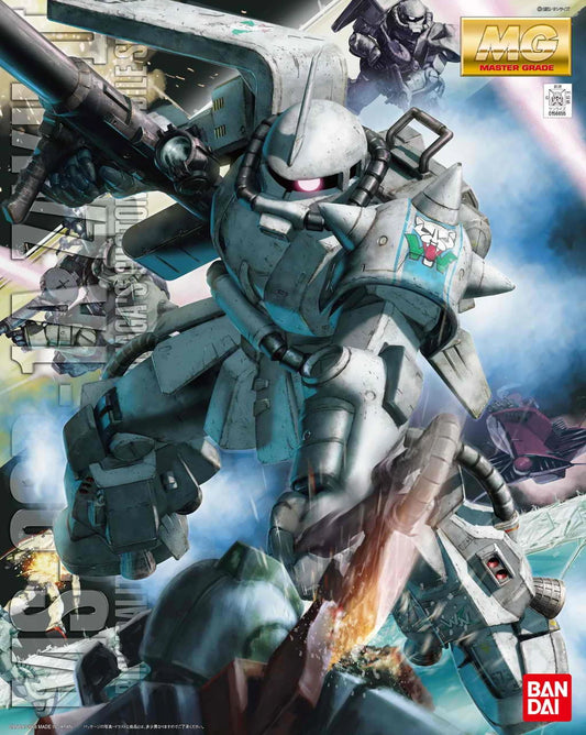 MG MS-06R-1A Zaku II (Shin Matsunaga Custom) Ver.2.0
