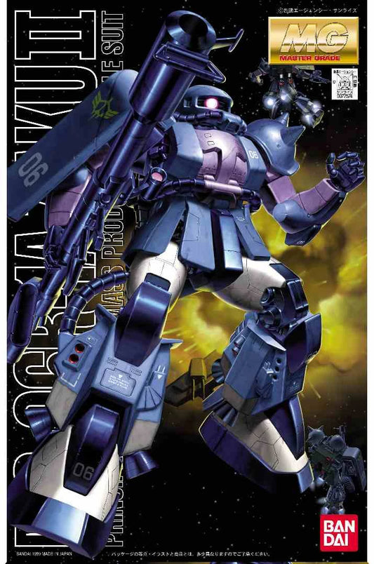 MG MS-06R-1A Zaku II (Black Tri-Stars)