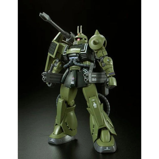 P-Bandai HGTO 1/144 Zaku Cannon