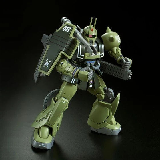 P-Bandai HGTO 1/144 Zaku Cannon