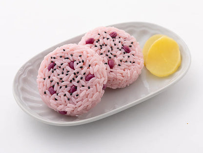 Onigiri Model Kit (Sekihan)