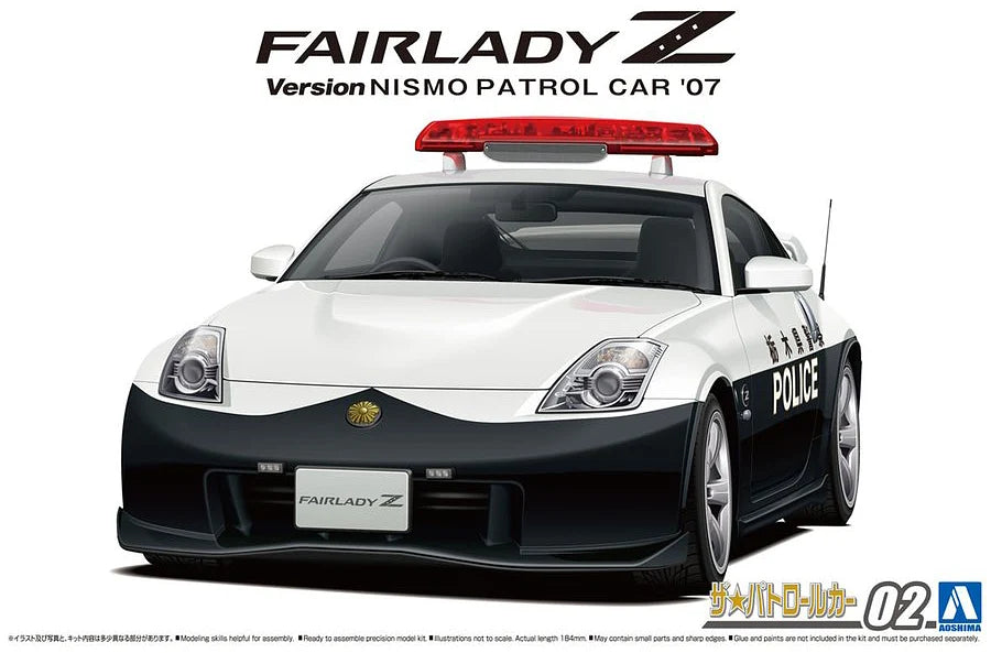 Nissan FairladyZ Version NIsmo Patrol Car '07