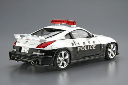 Nissan FairladyZ Version NIsmo Patrol Car '07