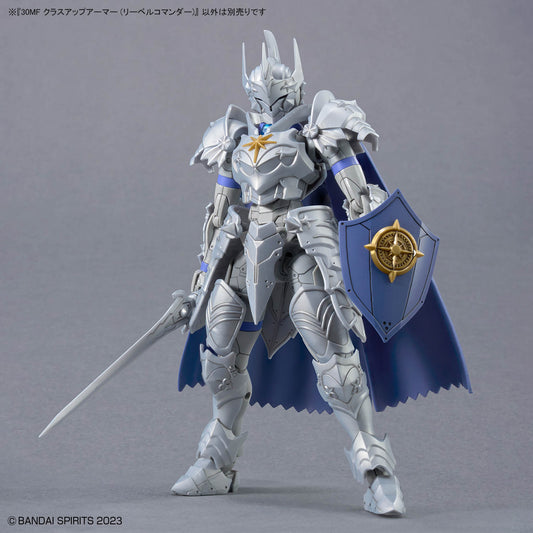 30MF A-20 Class Up Armor (Liber Commander)