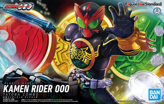 Rise Standard Masked Rider OOO Tatoba Combo Kamen Rider