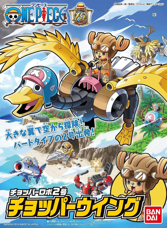OP Robot 2 Chopper Wing, One Piece