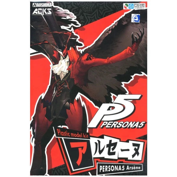 Persona 5 Arsene Model Kit
