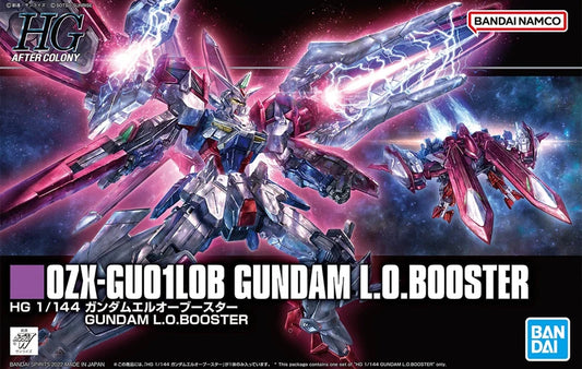 HGAC Gundam L.O. Booster
