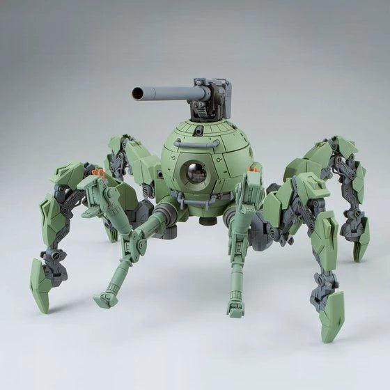MGBF Polypod Ball