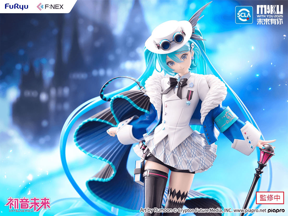 FuRyu Hatsune Miku (MIKU WITH YOU 2025 Ver.) 1/7 Scale Figure