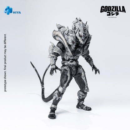 HIYA Toys Exquisite Basic Monster X 8.3-Inch Action Figure – Godzilla: Final Wars (2004)