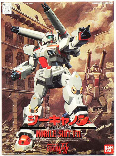 1/100 G-Cannon (Mobile Suit Gundam F91)