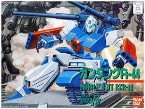 1/100 Guntank R-44 (Mobile Suit Gundam F91)