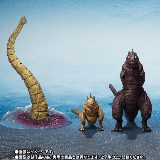 TAMASHII NATIONS S.H.MonsterArts Godzilla (2016) The Second Form & Third Form & Giant Unidentified Creature Set (Shin Godzilla)