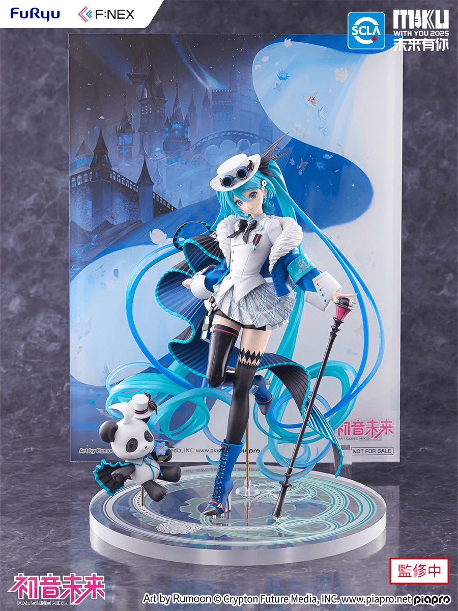 FuRyu Hatsune Miku (MIKU WITH YOU 2025 Ver.) 1/7 Scale Figure