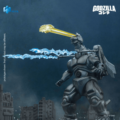 HIYA Toys Exquisite Basic Super Mechagodzilla 8.3-Inch Action Figure – Godzilla vs. Mechagodzilla II (1993)