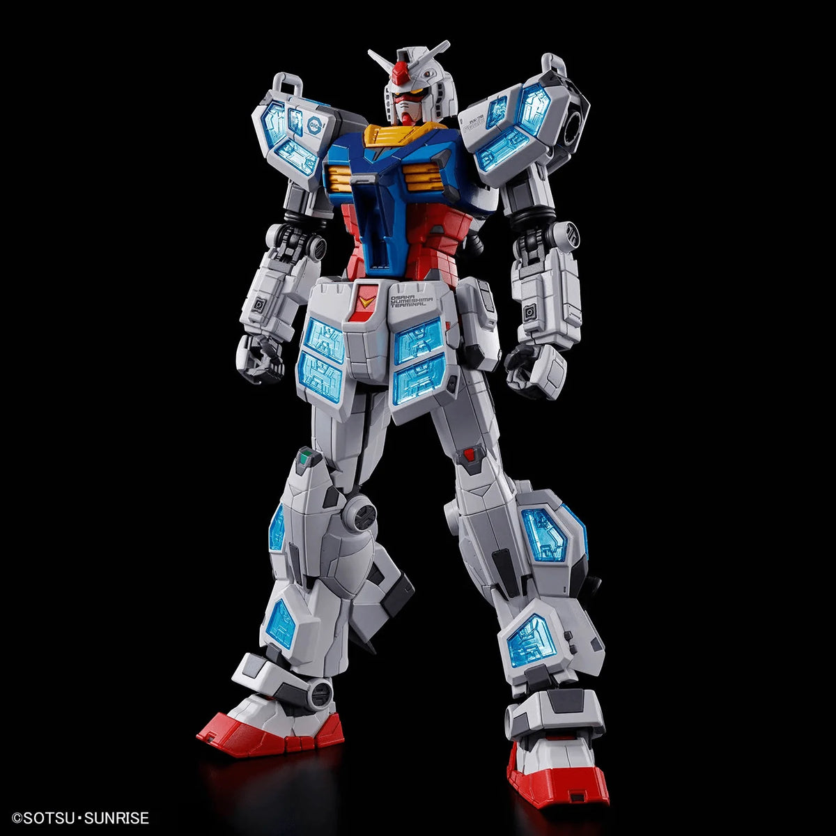HG RX-78F00/E Gundam Feather Unit (Chemical Recycle Ver.)