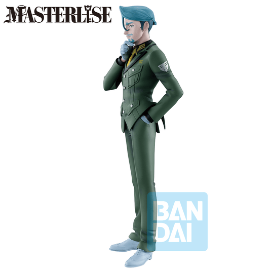 Banpresto Gundam Challia Bull