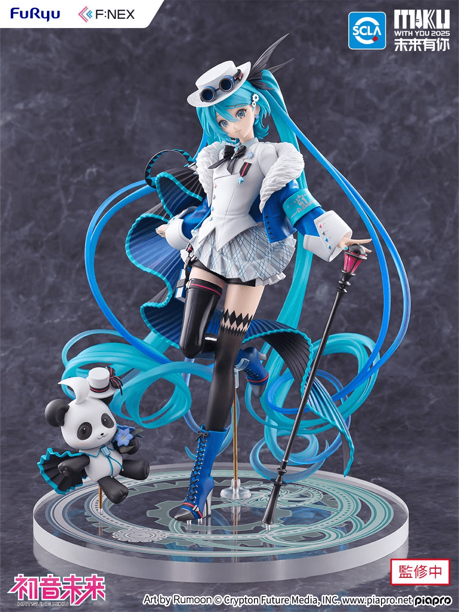 FuRyu Hatsune Miku (MIKU WITH YOU 2025 Ver.) 1/7 Scale Figure