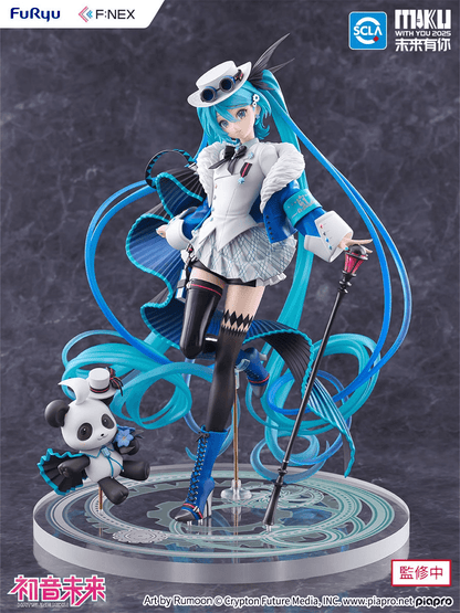 FuRyu Hatsune Miku (MIKU WITH YOU 2025 Ver.) 1/7 Scale Figure