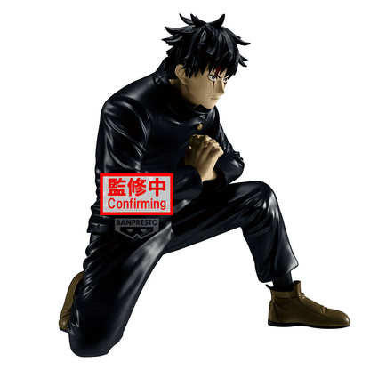 Banpresto Maximatic JJK Megumi Fushiguro