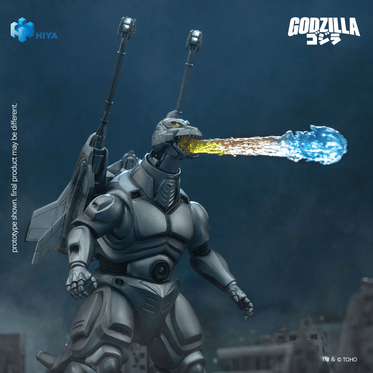 HIYA Toys Exquisite Basic Super Mechagodzilla 8.3-Inch Action Figure – Godzilla vs. Mechagodzilla II (1993)