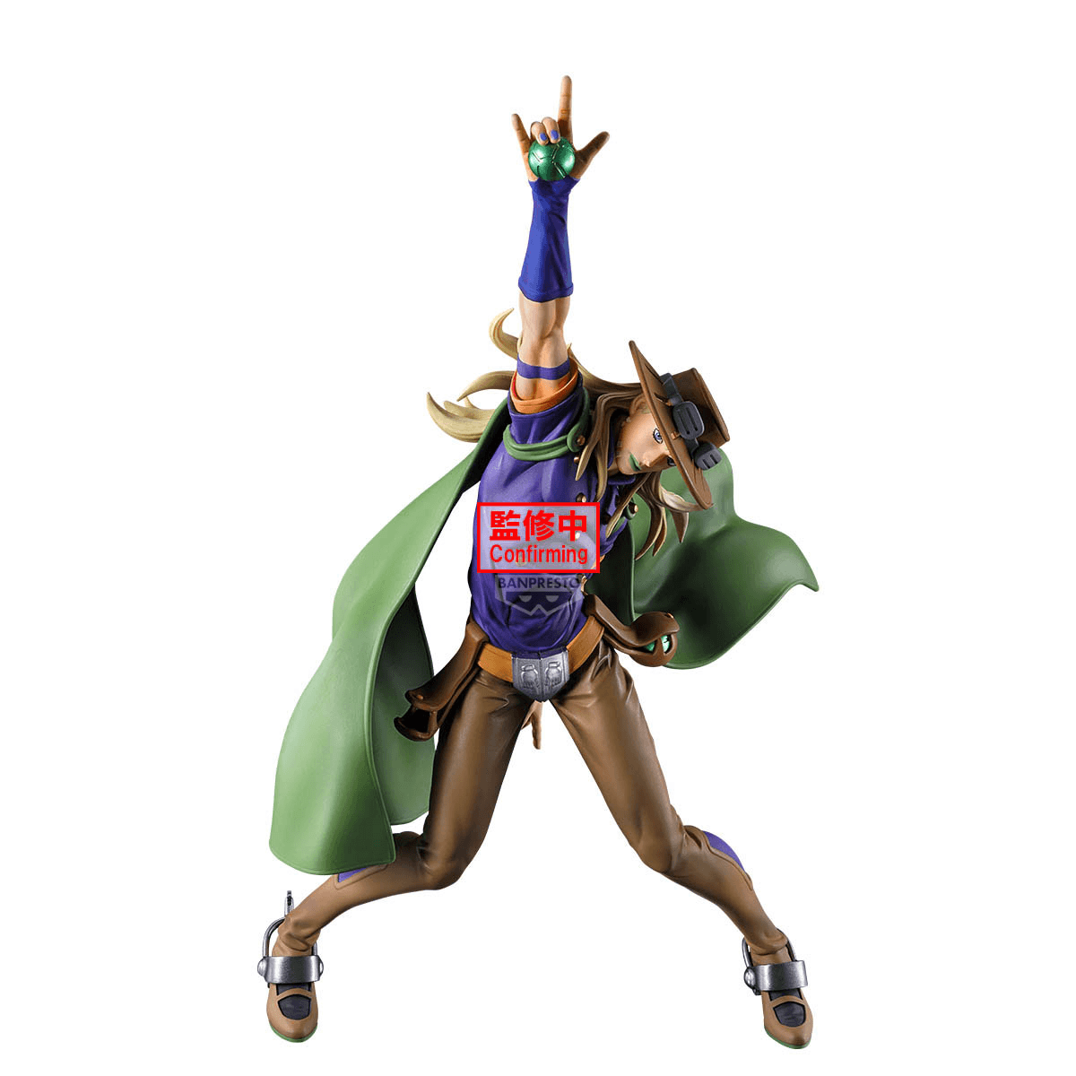 Banpresto Mometria Gyro Zeppeli