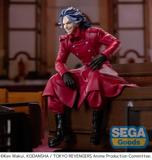 BANPRESTO Tokyo Revengers Taiju Shiba Perching Figure