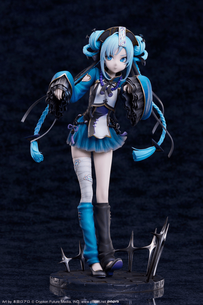 Good Smile Company Hatsune Miku (Jiangshi Ver.) 1/7 Scale Figure