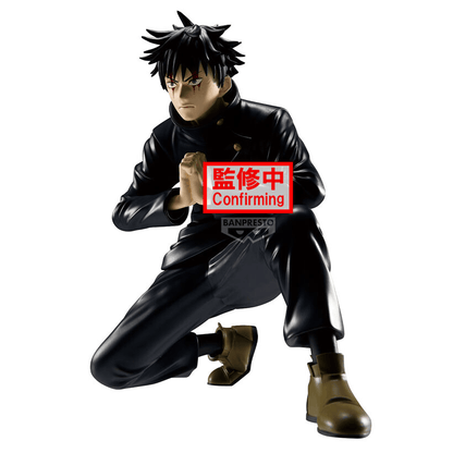 Banpresto Maximatic JJK Megumi Fushiguro