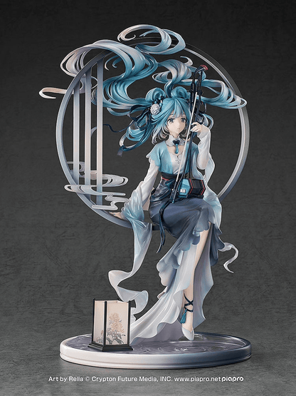 Good Smile Company Hatsune Miku (Han Gong Qiu Yue Ver.) 1/7 Scale Figure