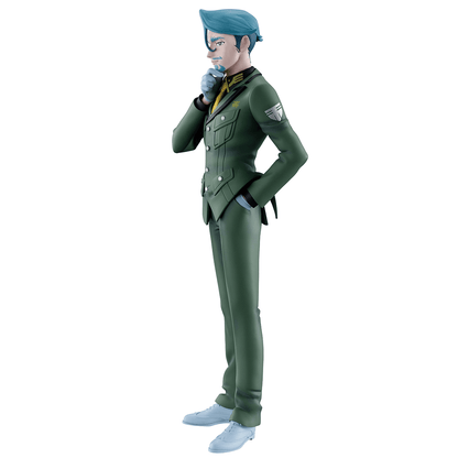 Banpresto Gundam Challia Bull