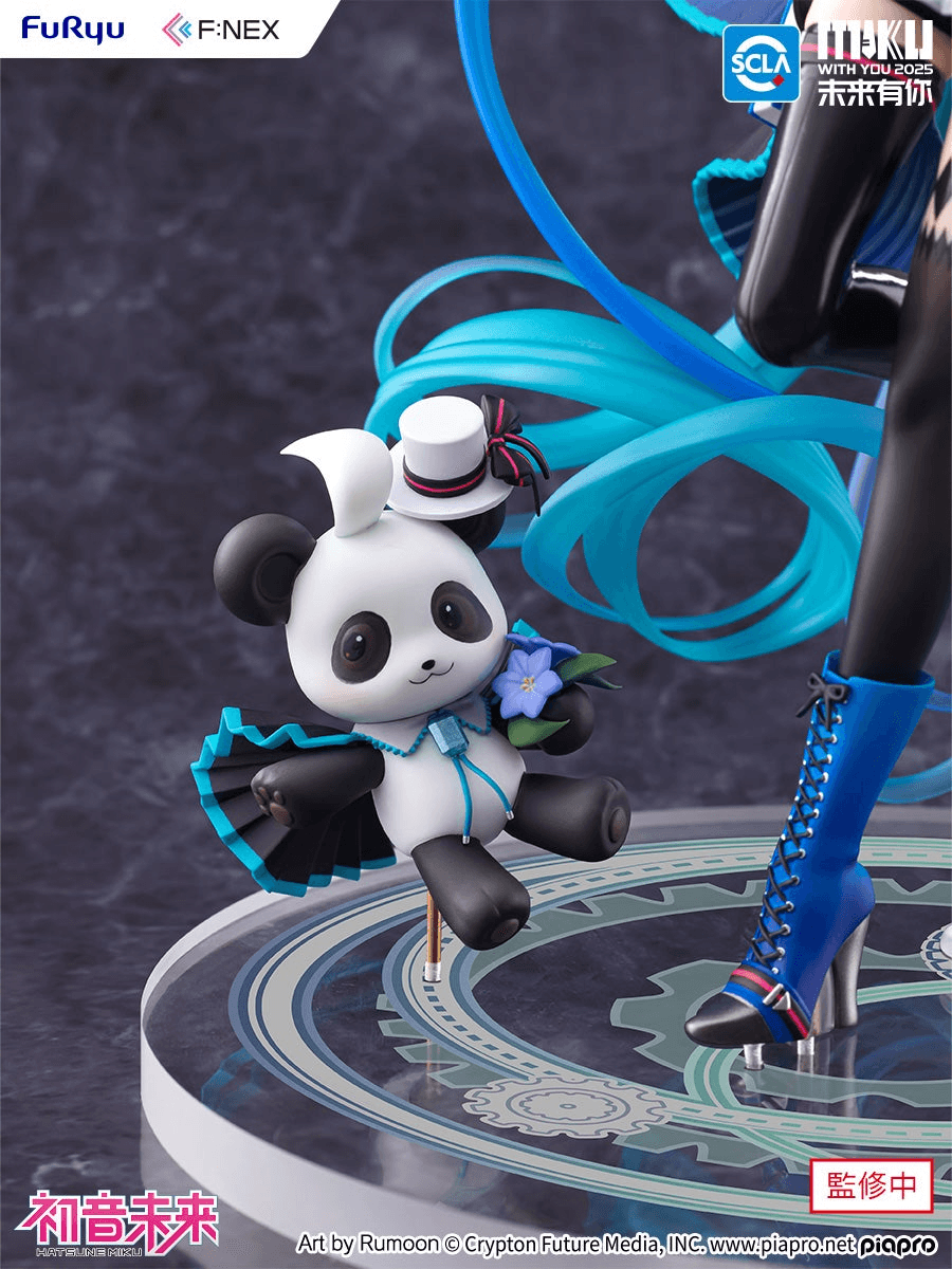 FuRyu Hatsune Miku (MIKU WITH YOU 2025 Ver.) 1/7 Scale Figure