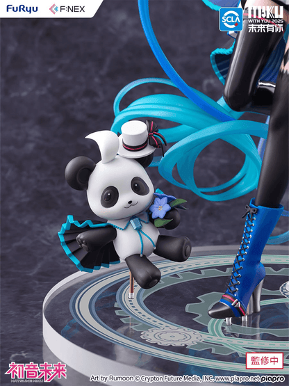 FuRyu Hatsune Miku (MIKU WITH YOU 2025 Ver.) 1/7 Scale Figure