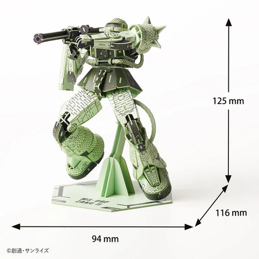 Si-Gu-Mi Pro MS-06F Zaku II