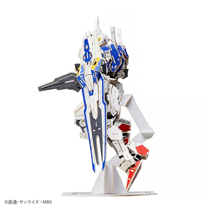 Si-Gu-Mi Pro Gundam Aerial