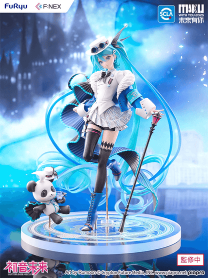 FuRyu Hatsune Miku (MIKU WITH YOU 2025 Ver.) 1/7 Scale Figure