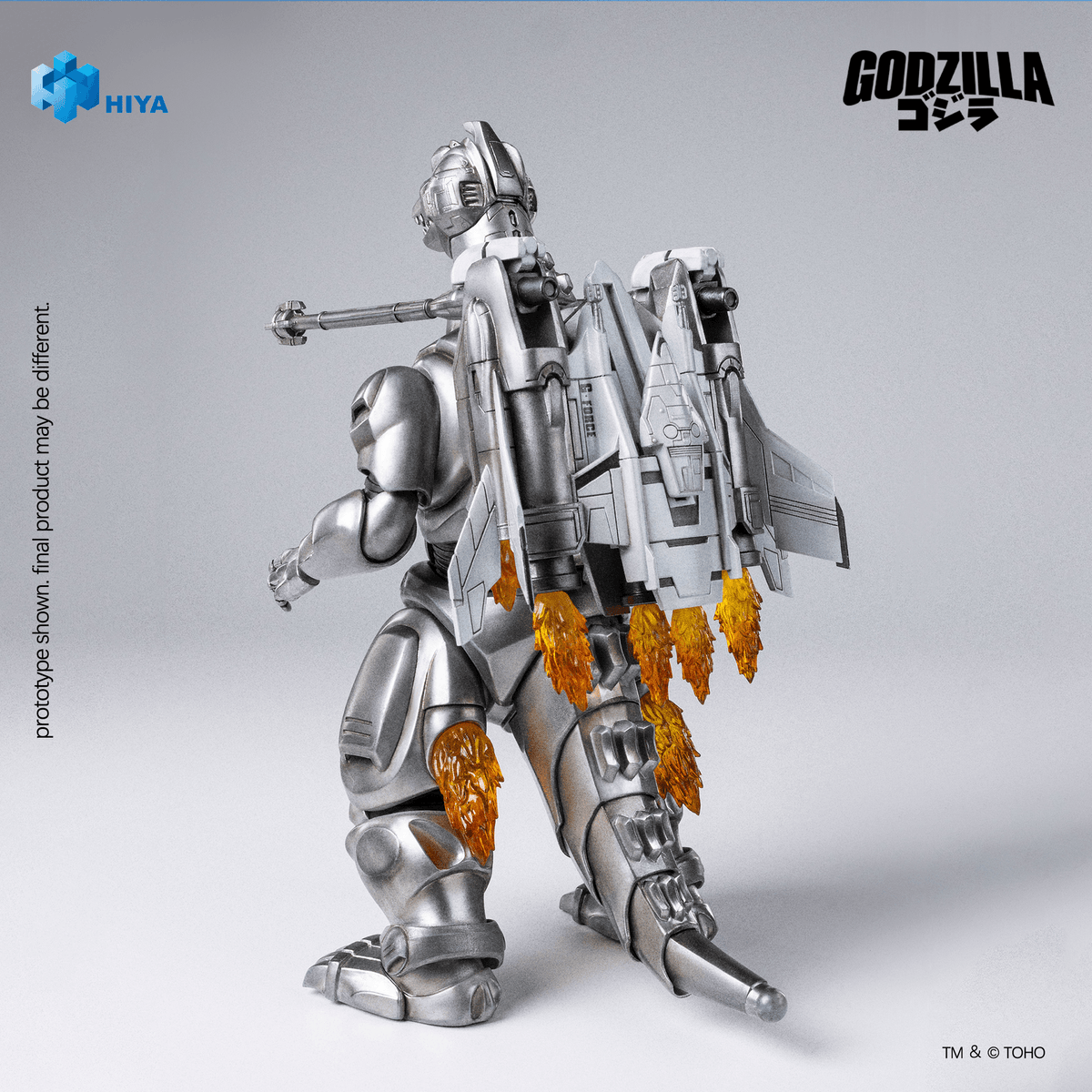 HIYA Toys Exquisite Basic Super Mechagodzilla 8.3-Inch Action Figure – Godzilla vs. Mechagodzilla II (1993)