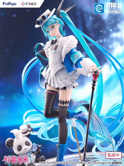 FuRyu Hatsune Miku (MIKU WITH YOU 2025 Ver.) 1/7 Scale Figure
