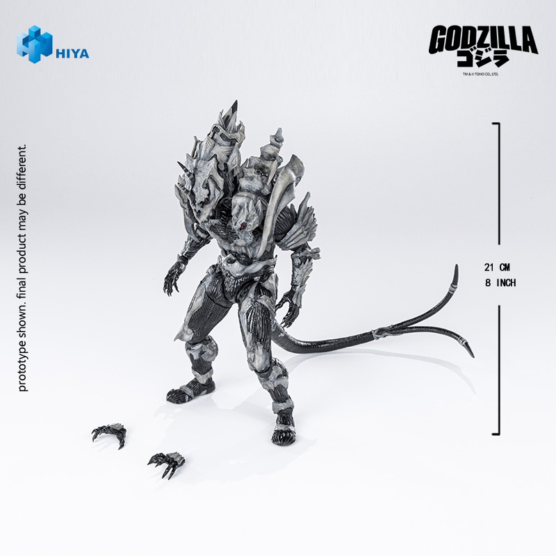 HIYA Toys Exquisite Basic Monster X 8.3-Inch Action Figure – Godzilla: Final Wars (2004)