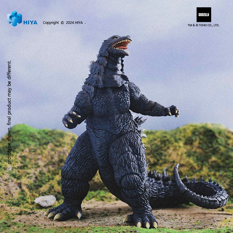 HIYA Toys Exquisite Basic Godzilla 7-Inch Action Figure – Godzilla Against Mechagodzilla (2002)