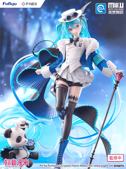 FuRyu Hatsune Miku (MIKU WITH YOU 2025 Ver.) 1/7 Scale Figure