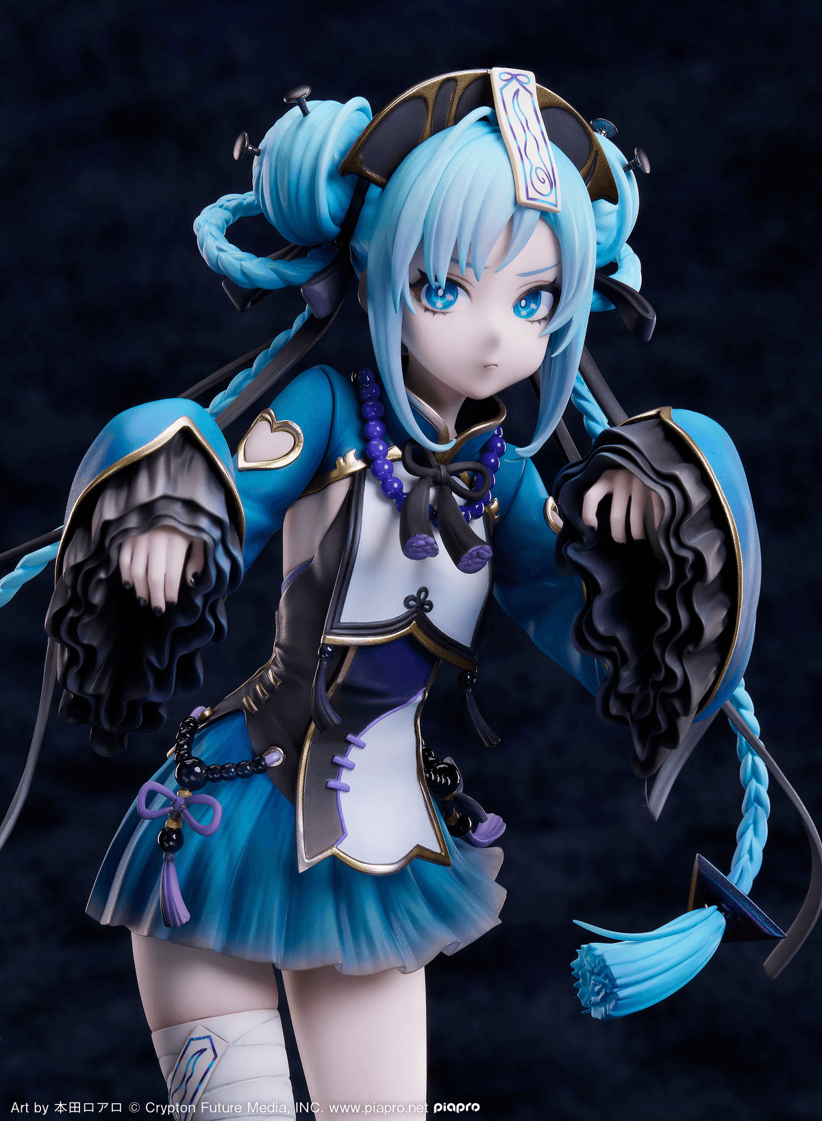 Good Smile Company Hatsune Miku (Jiangshi Ver.) 1/7 Scale Figure