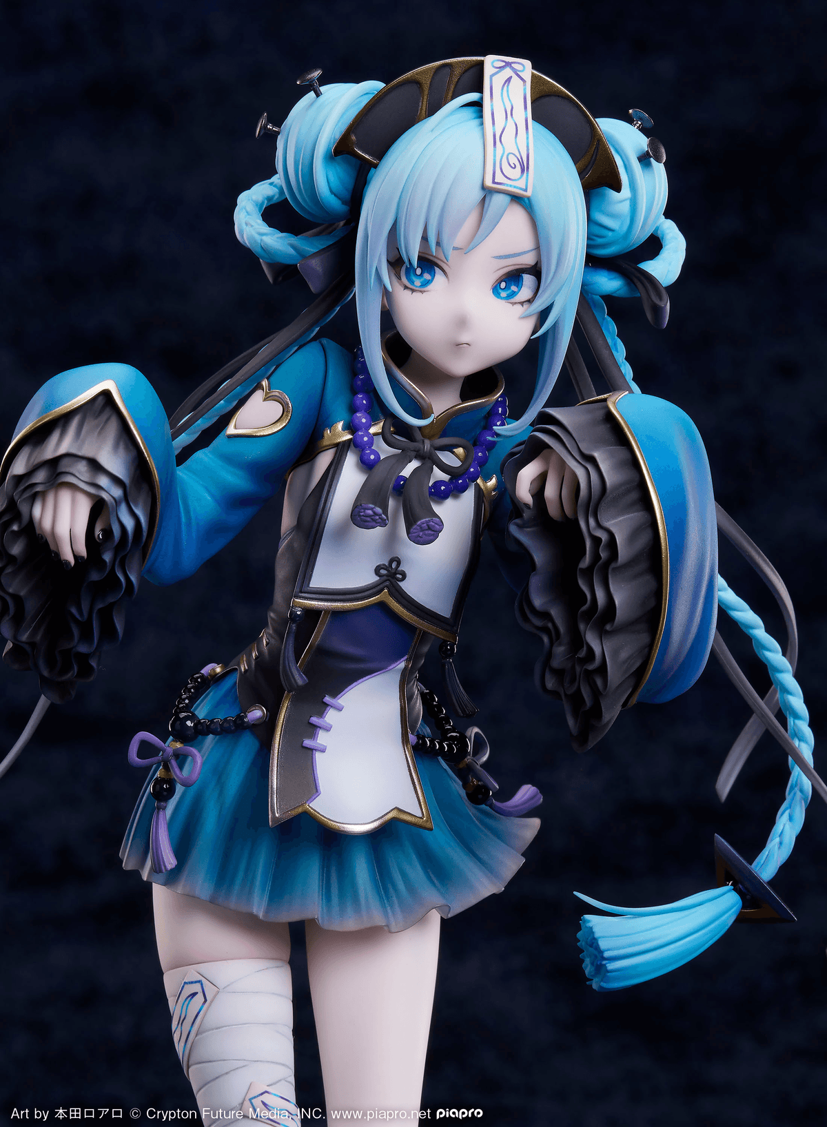 Good Smile Company Hatsune Miku (Jiangshi Ver.) 1/7 Scale Figure